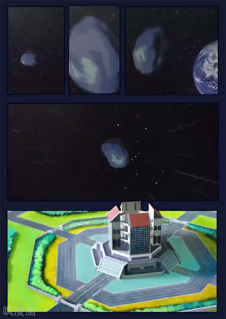 飞天少年第12话 天狐联盟潜入成功