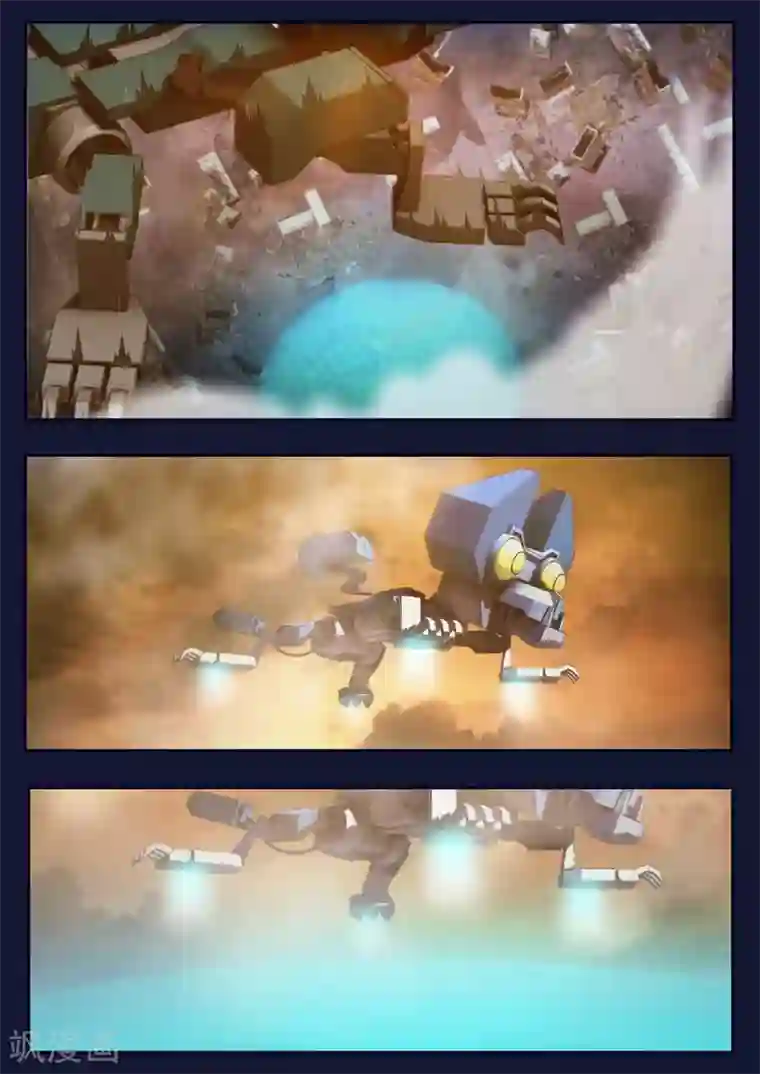 飞天少年第12话 天狐联盟潜入成功