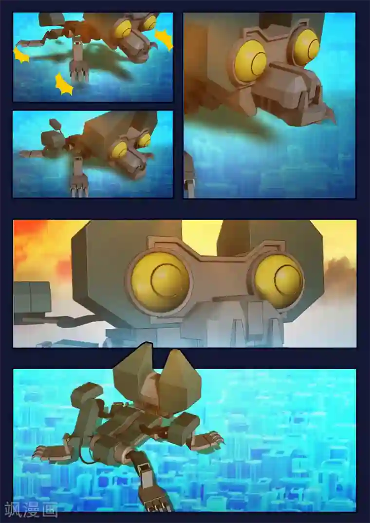 飞天少年第12话 天狐联盟潜入成功