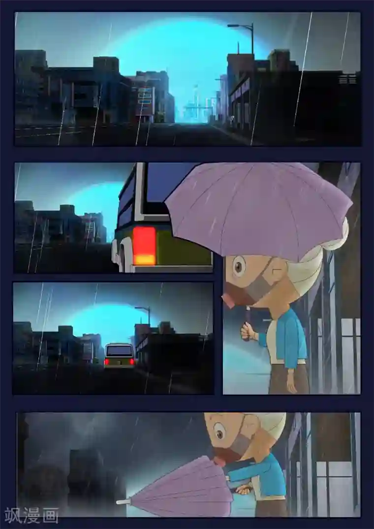 飞天少年第14话 姥姥阻止空成为宇航员