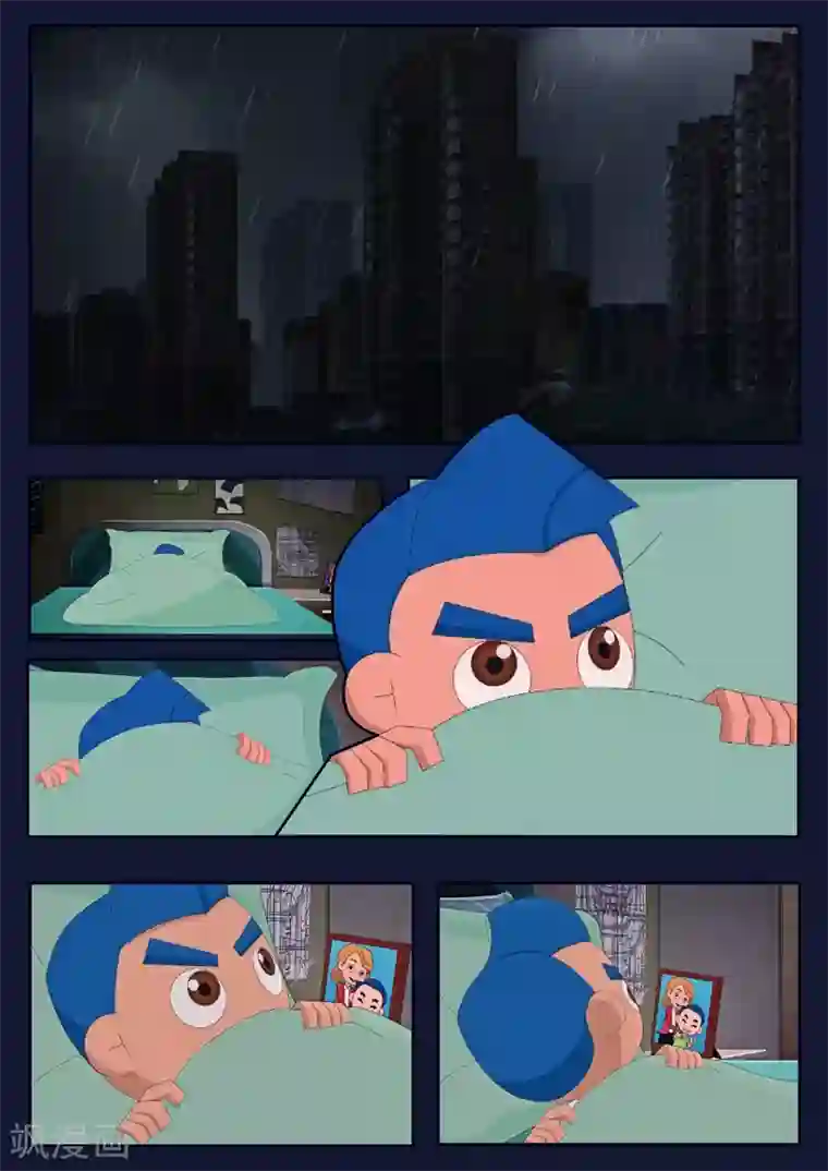 飞天少年第15话 空回家，回去学校