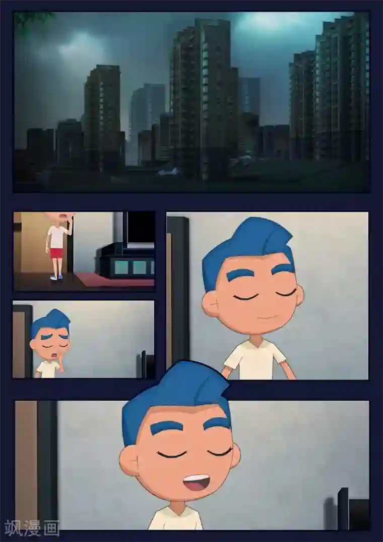 飞天少年第15话 空回家，回去学校