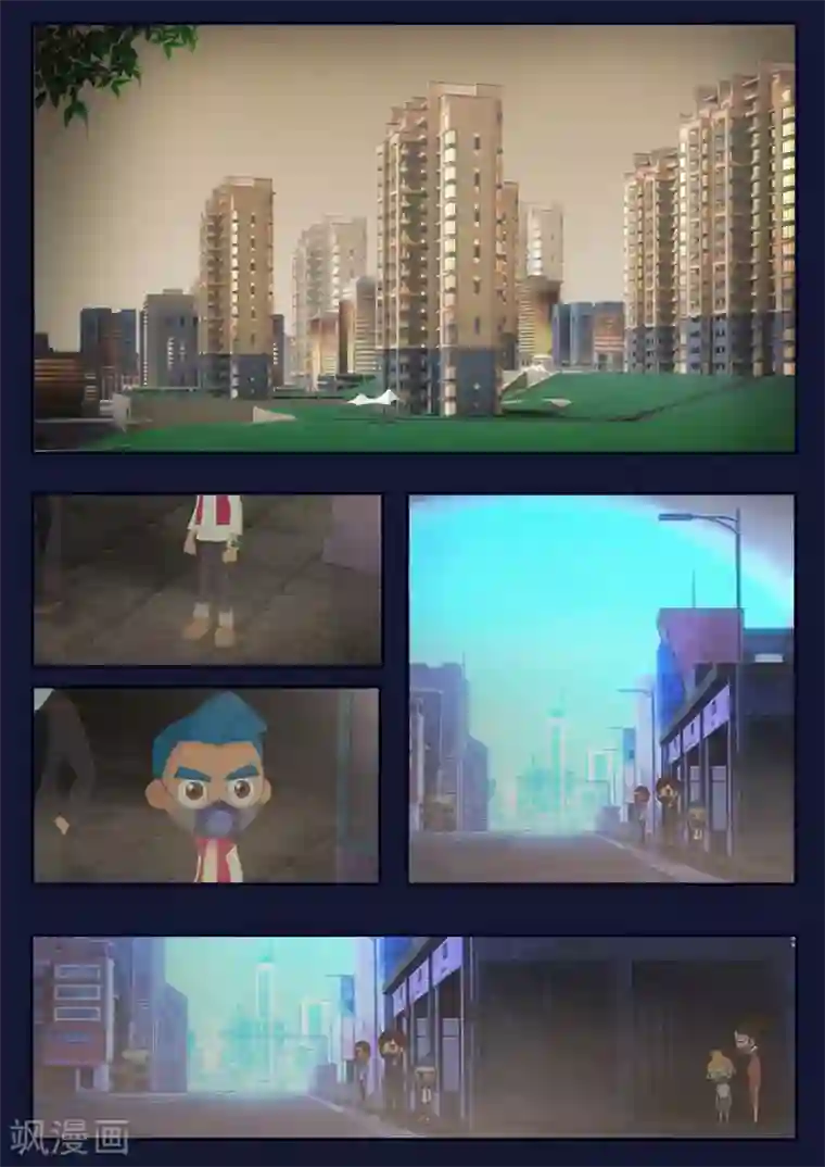 飞天少年第15话 空回家，回去学校