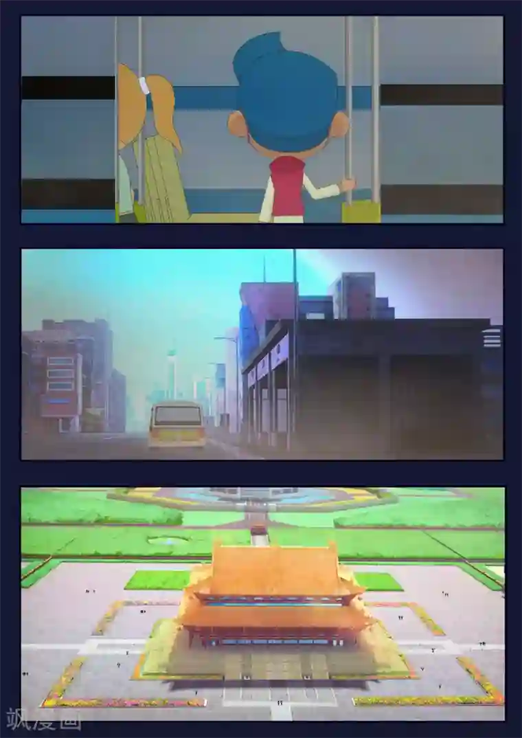 飞天少年第15话 空回家，回去学校