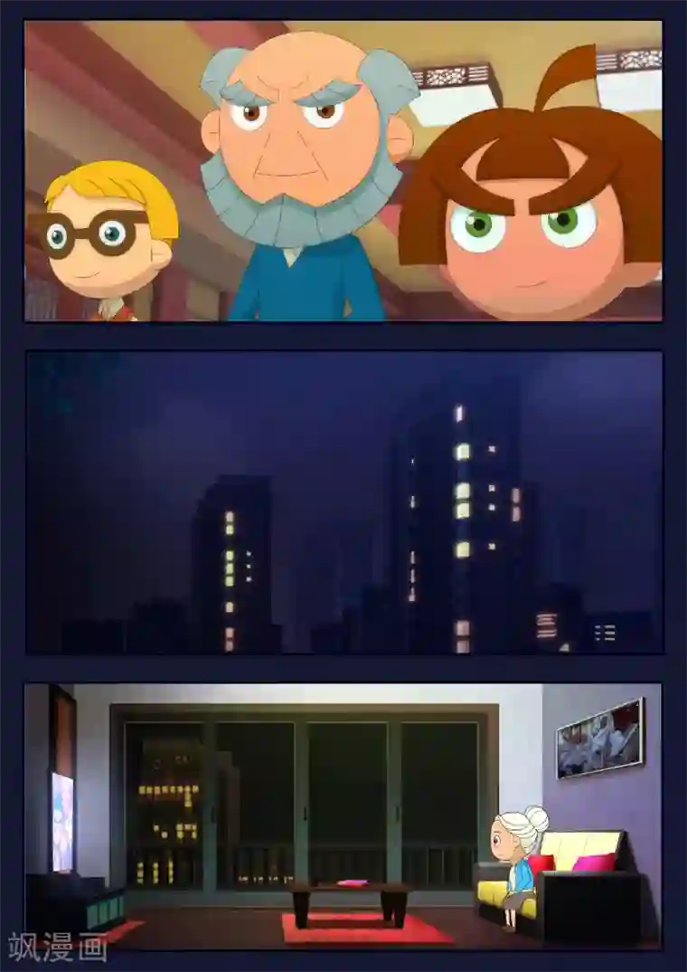 飞天少年第18话 三名宇航员诞生