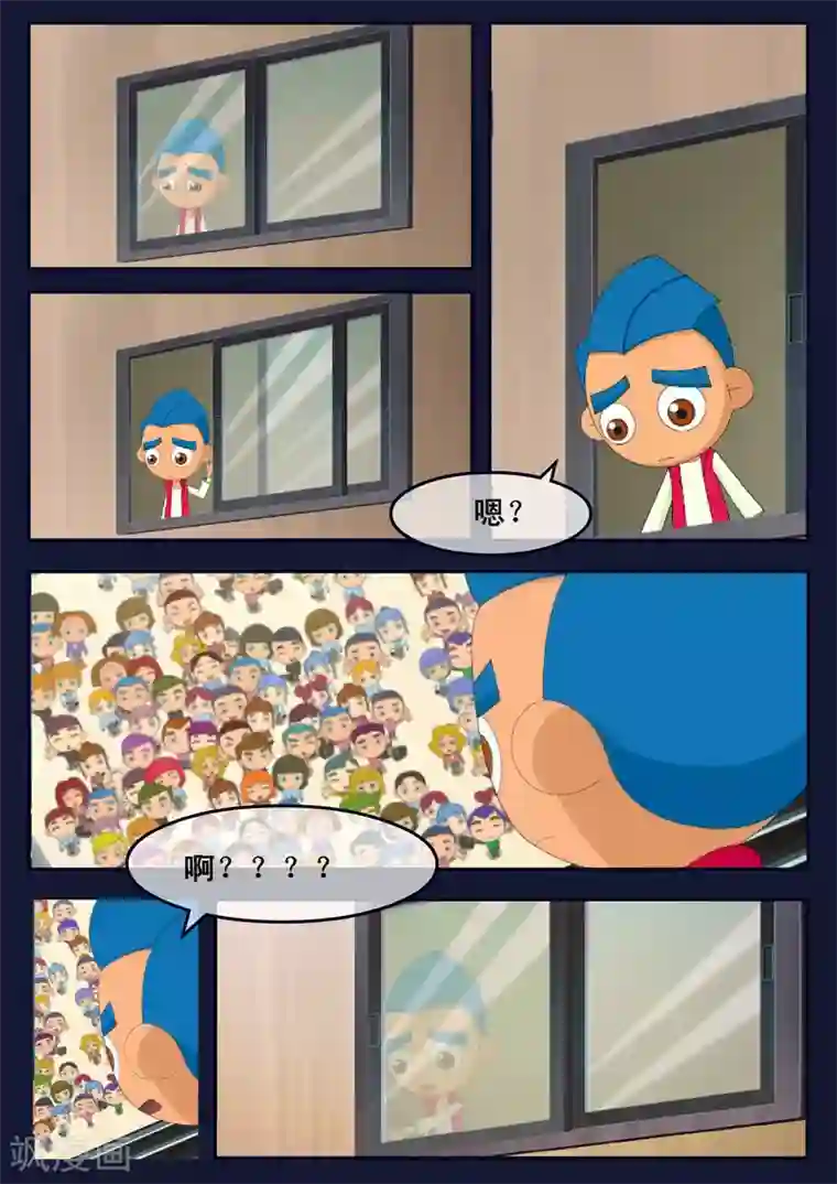 飞天少年第18话 三名宇航员诞生