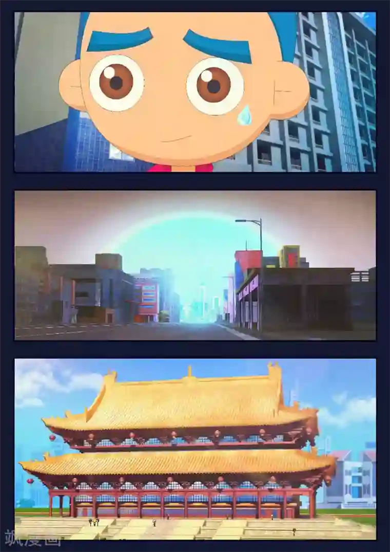 飞天少年第19话 迎来宇航员喜宴