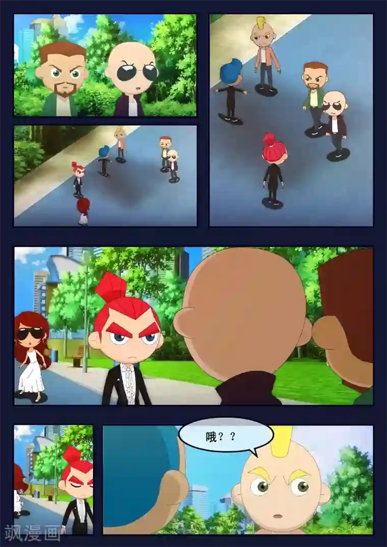 飞天少年第20话 歌手娜娜陷入危机