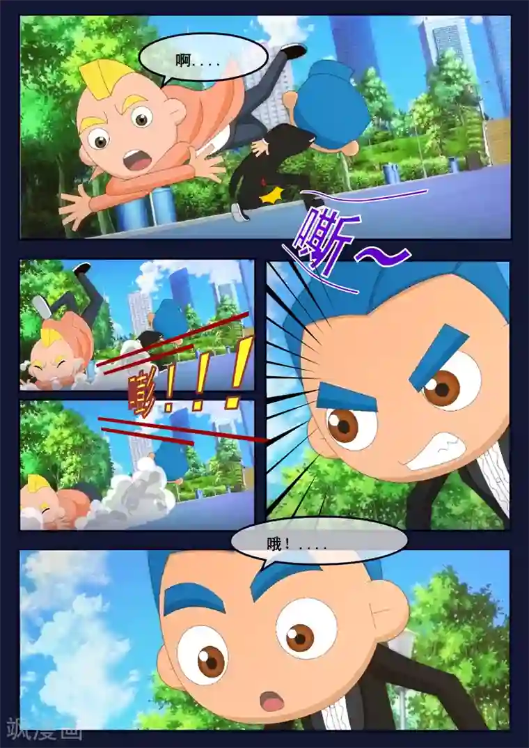 飞天少年第20话 歌手娜娜陷入危机