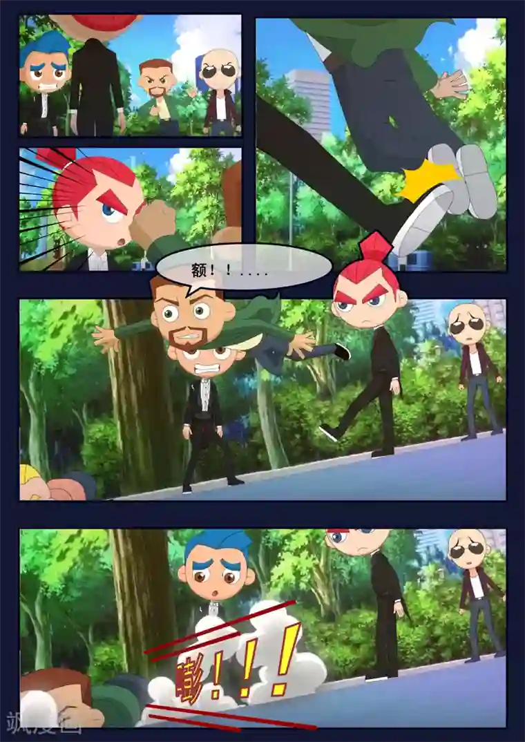 飞天少年第20话 歌手娜娜陷入危机