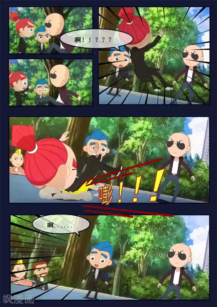 飞天少年第20话 歌手娜娜陷入危机