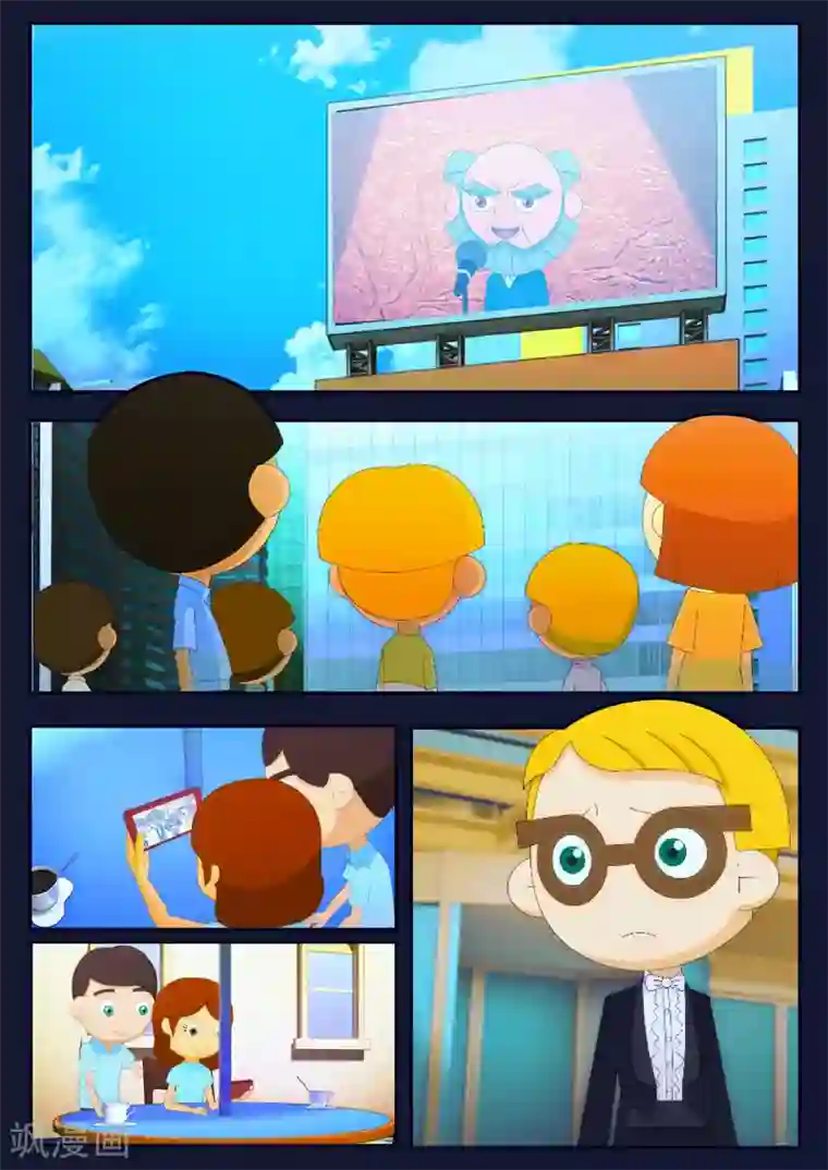 飞天少年第20话 歌手娜娜陷入危机