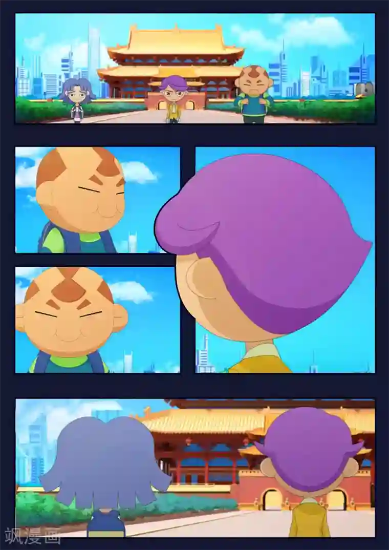 飞天少年第21话 宇航员们开始惶恐