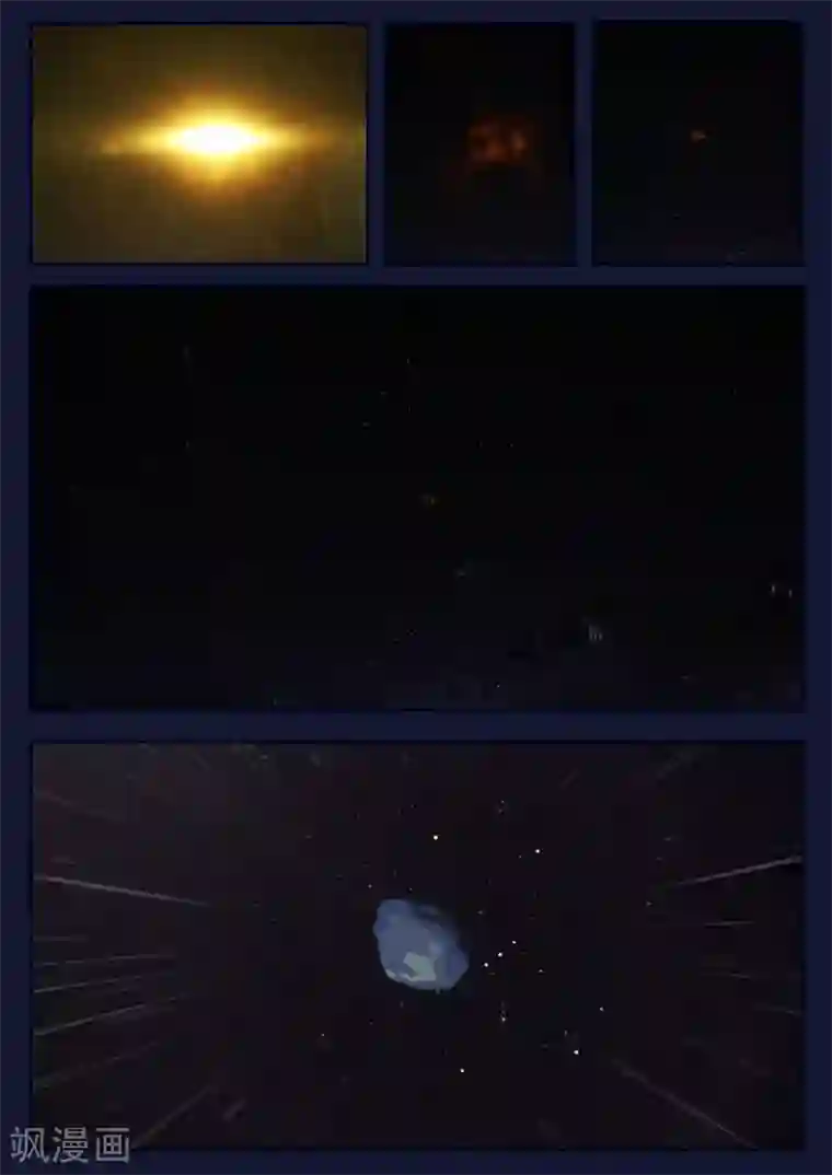 飞天少年第21话 宇航员们开始惶恐