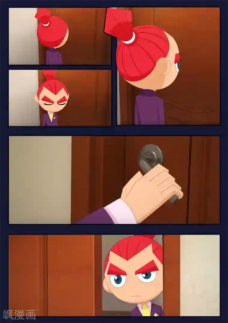 飞天少年第22话 起飞前与家人相会