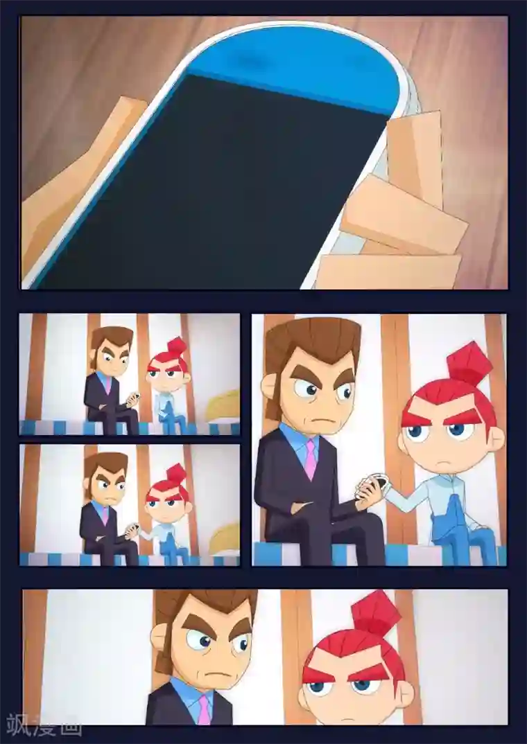 飞天少年第23话 最后的训练