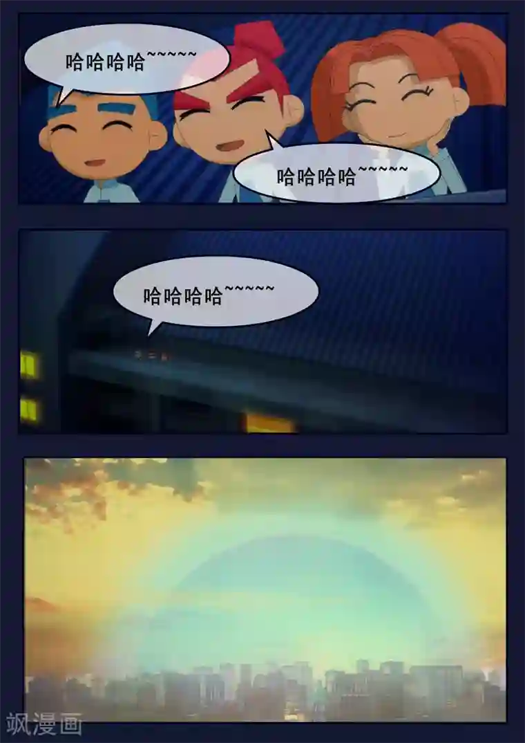 飞天少年第23话 最后的训练