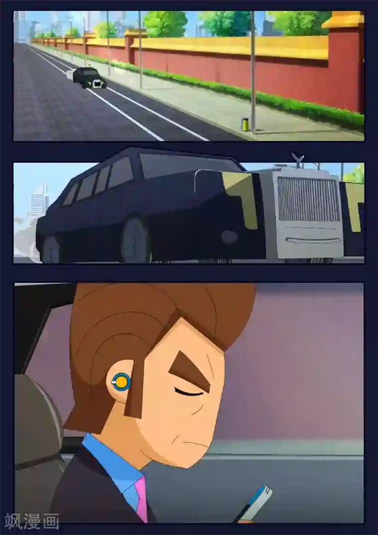 飞天少年第23话 最后的训练