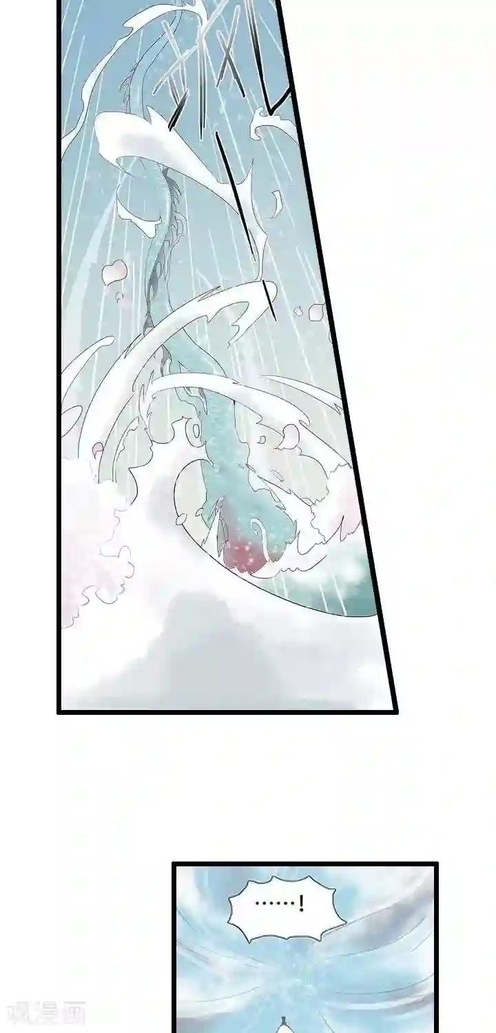 老汉粗大不带套第7话