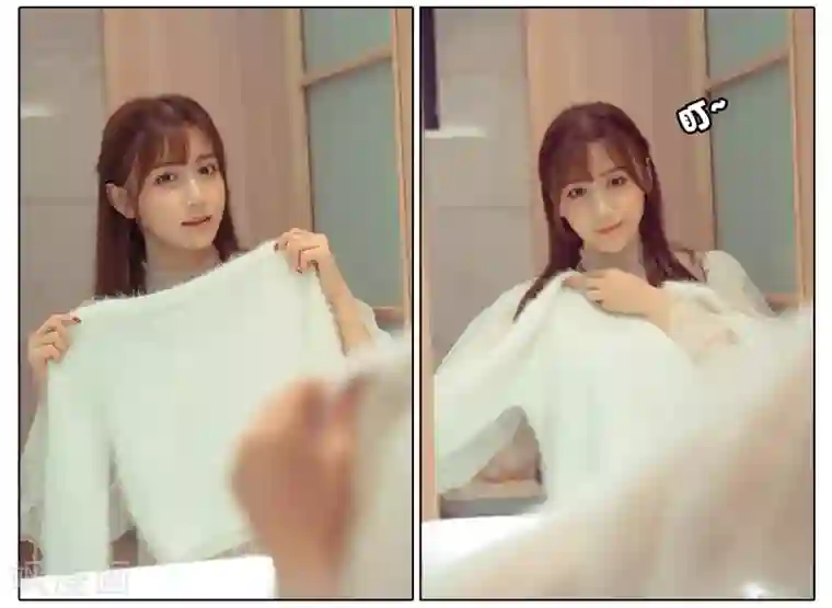 温汤暖浴小清欢第3话