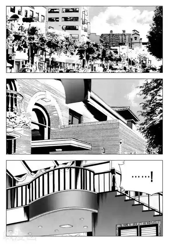 无角基因第18话