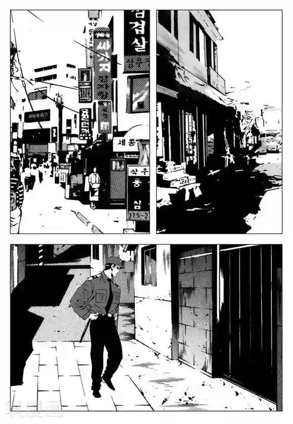 无角基因第27话