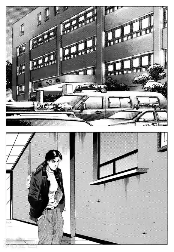 无角基因第37话