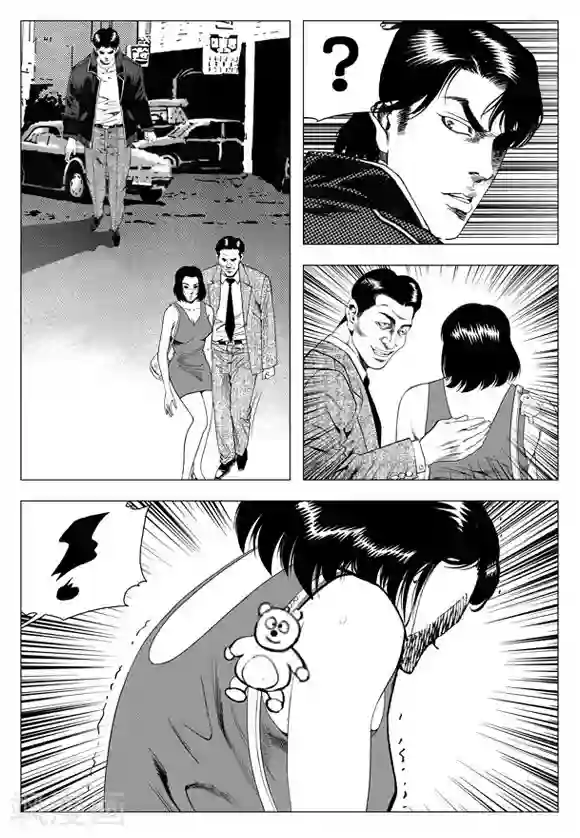 无角基因第42话