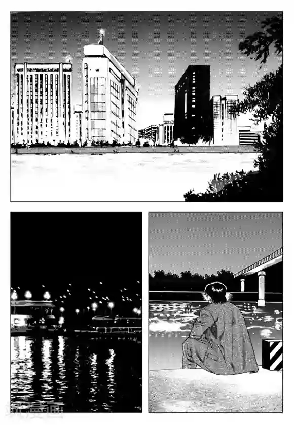 无角基因第54话