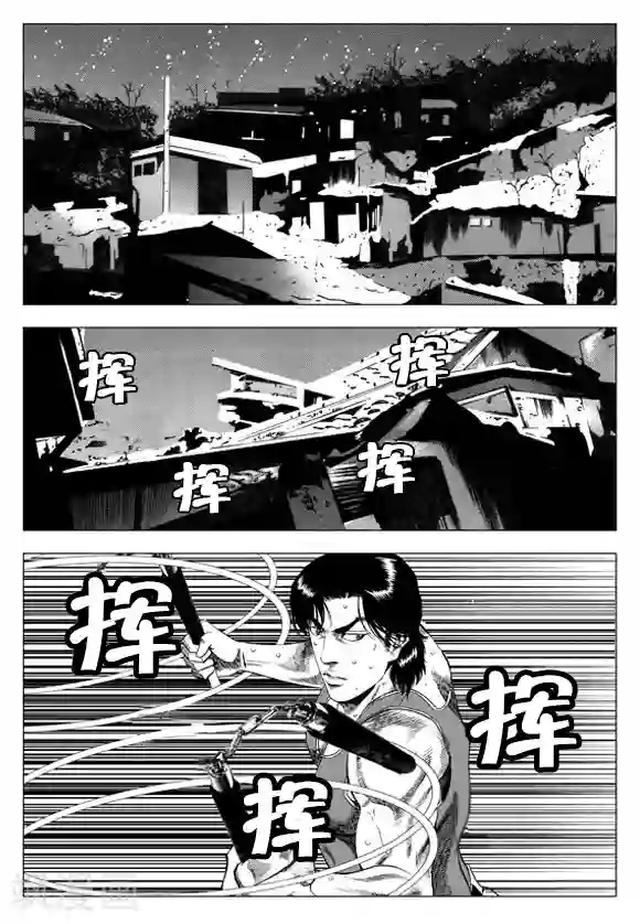 无角基因第65话