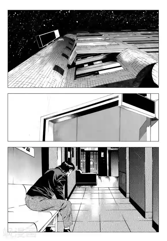 无角基因第67话