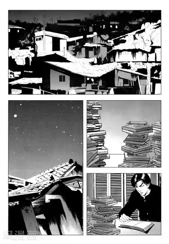 无角基因第70话