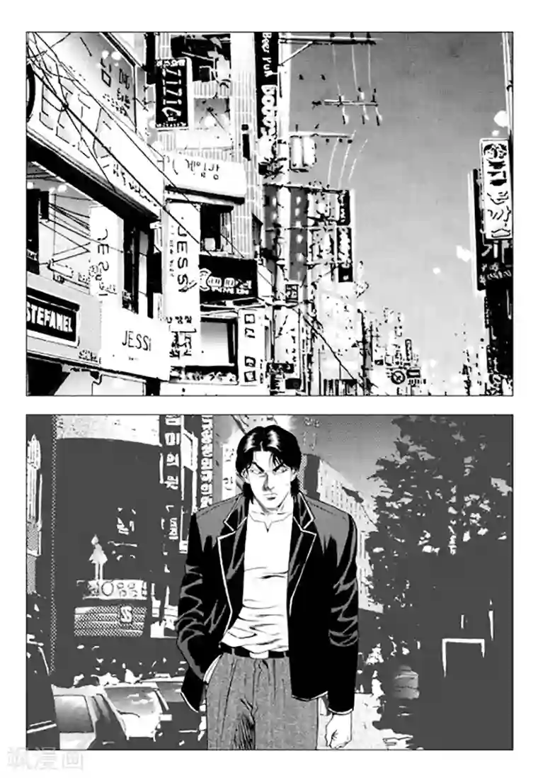 无角基因第74话