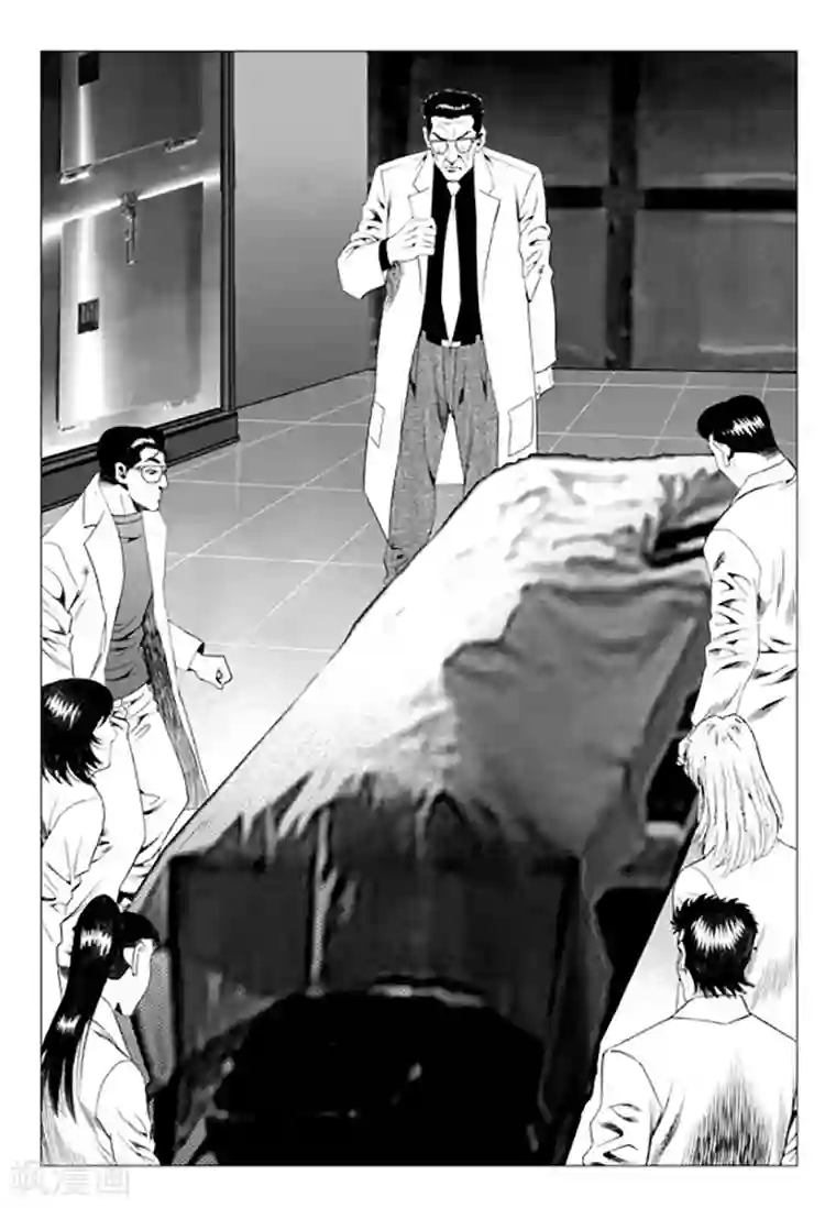 无角基因第82话