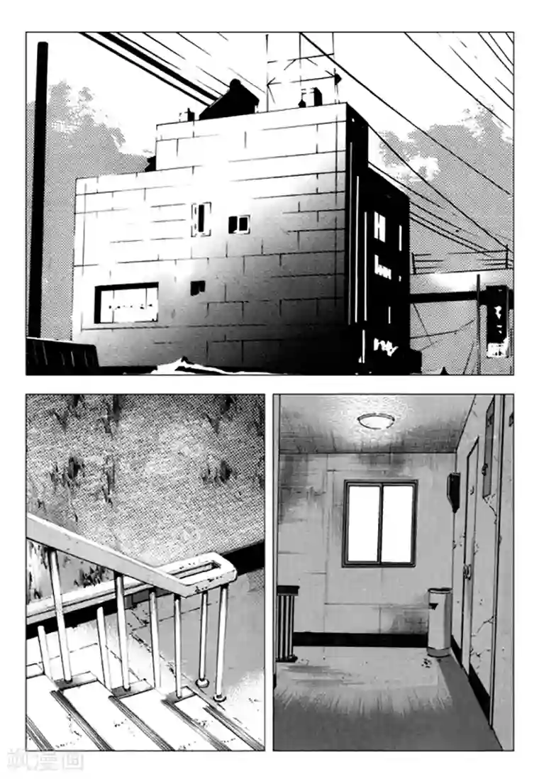 床上运动第86话