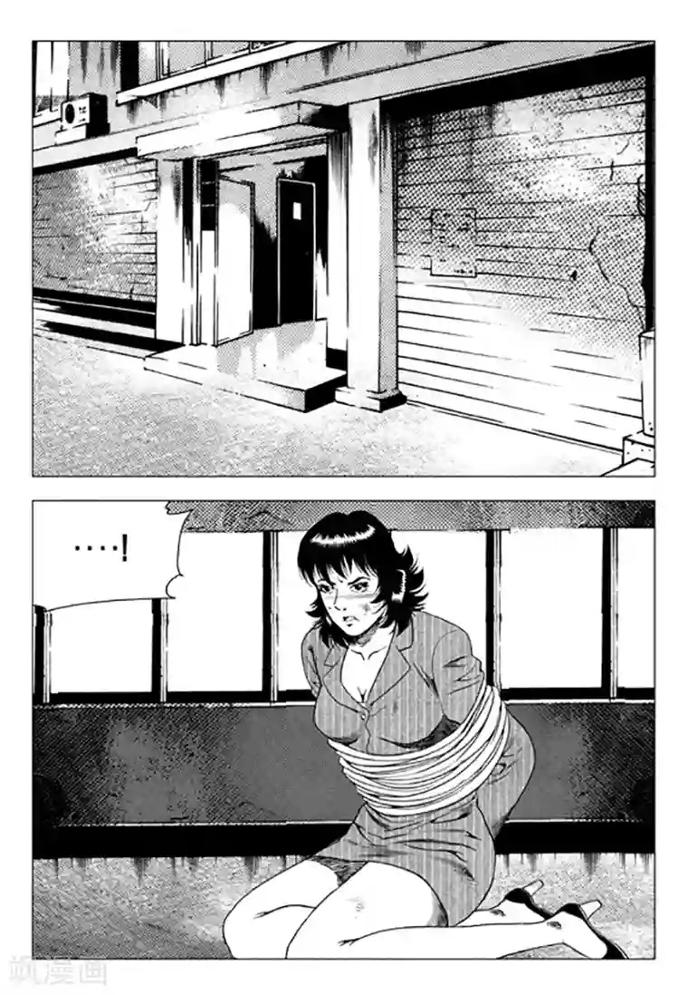 床上运动第86话