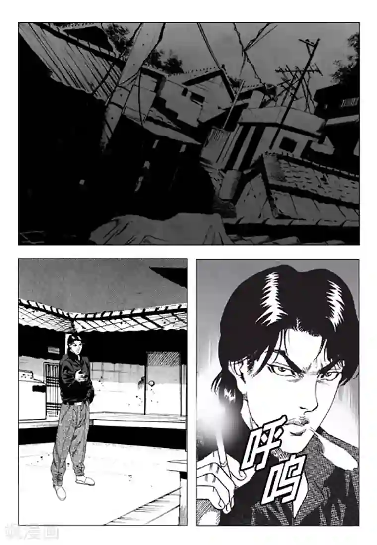 无角基因第90话