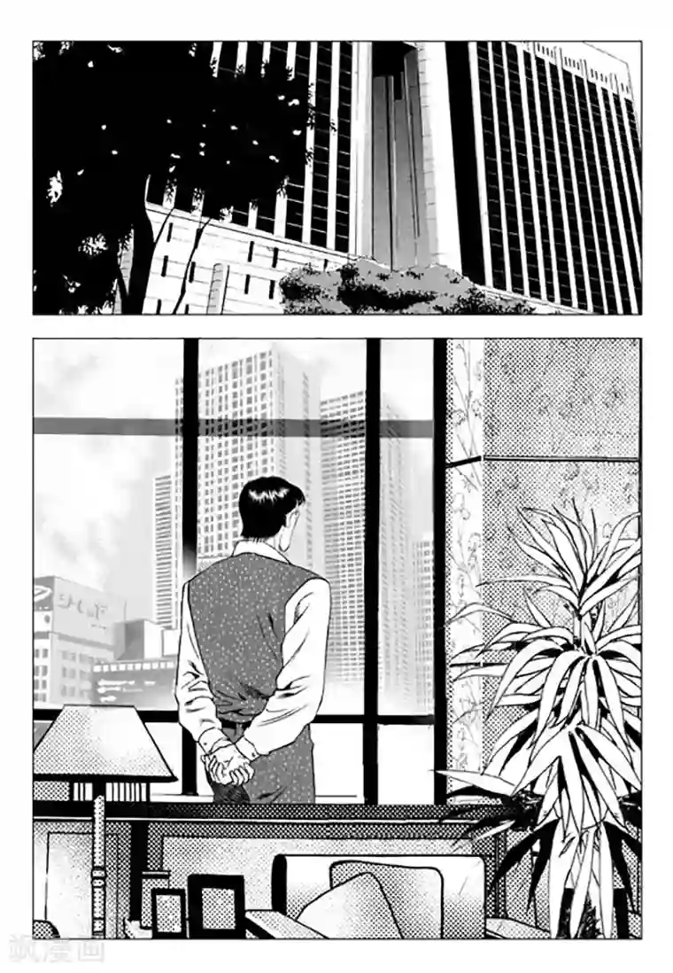 无角基因第91话