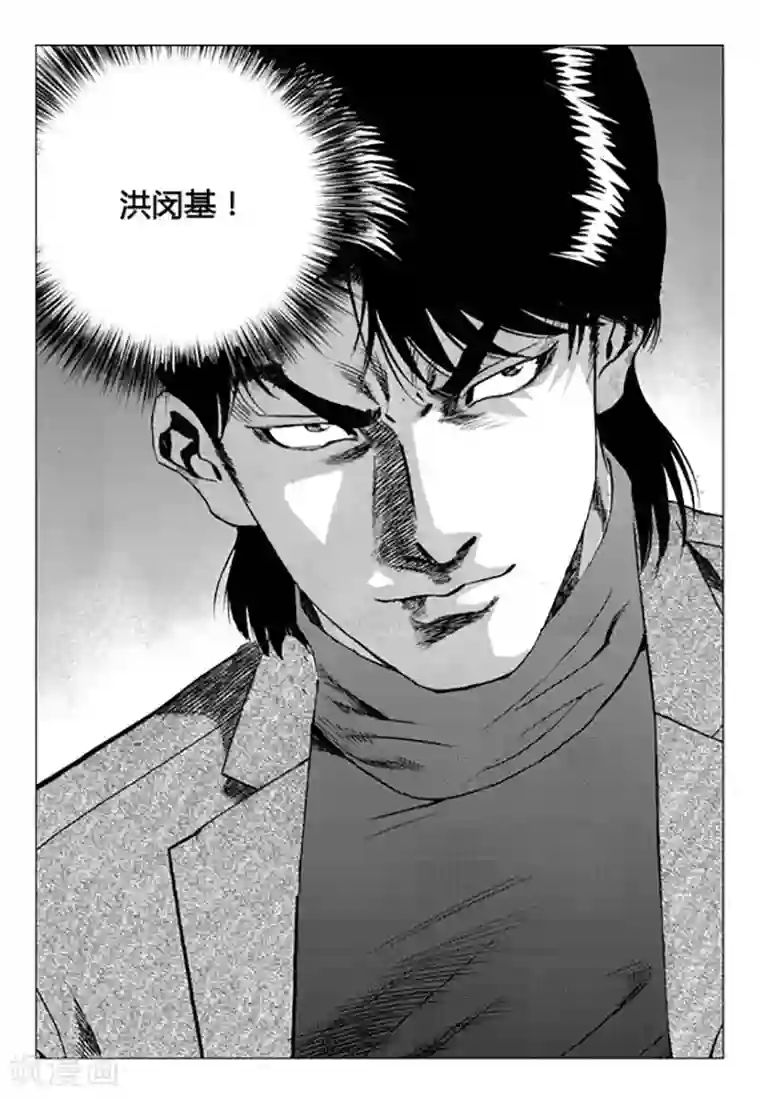 蔡明的胸让我硬了第94话