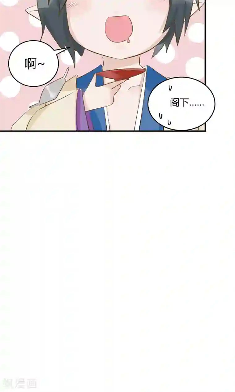 云梦千妖录第1话 千年大梦初醒，复仇者穷奇归来
