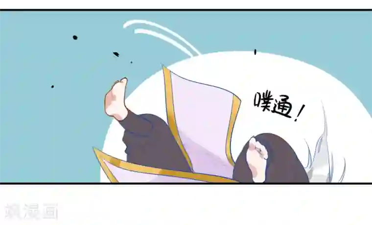 云梦千妖录第2话 白泽牛魔，相爱相杀