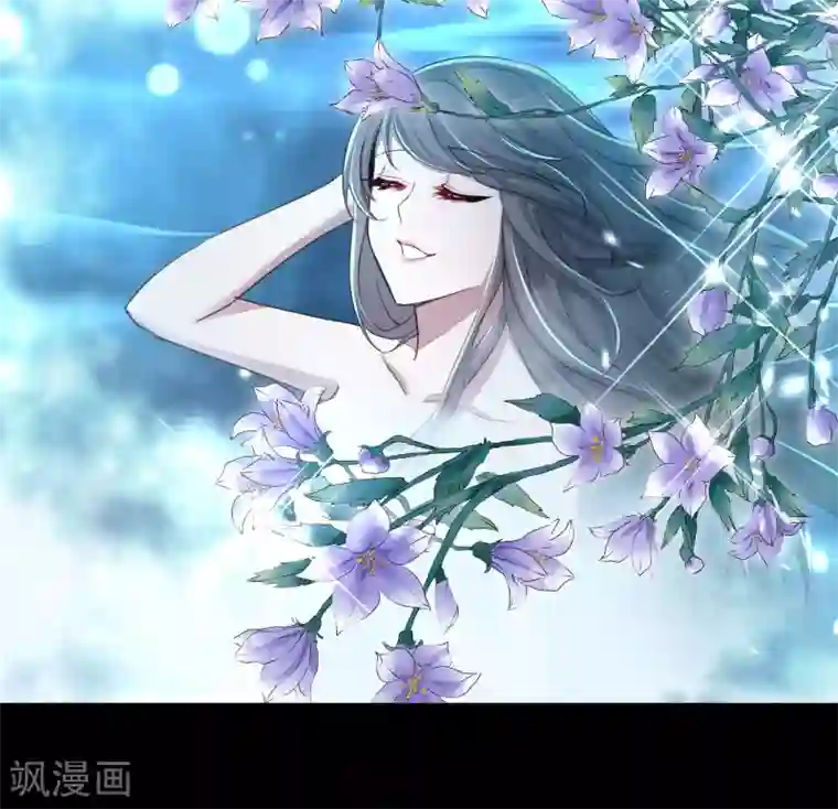 逆转仙途第87话 鹊桥新编