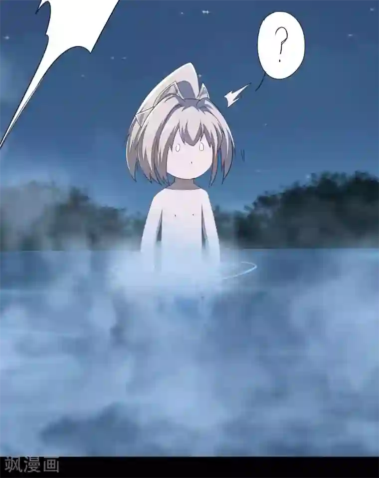 逆转仙途第87话 鹊桥新编