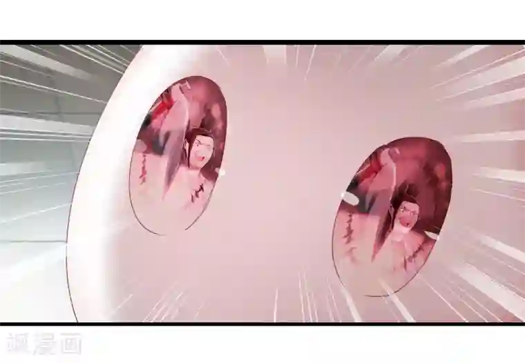 逆转仙途第90话 有人作妖