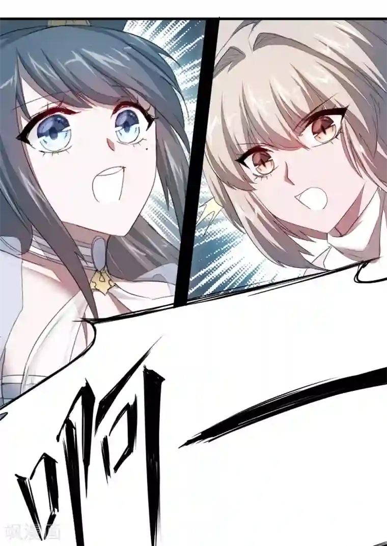 逆转仙途第90话 有人作妖