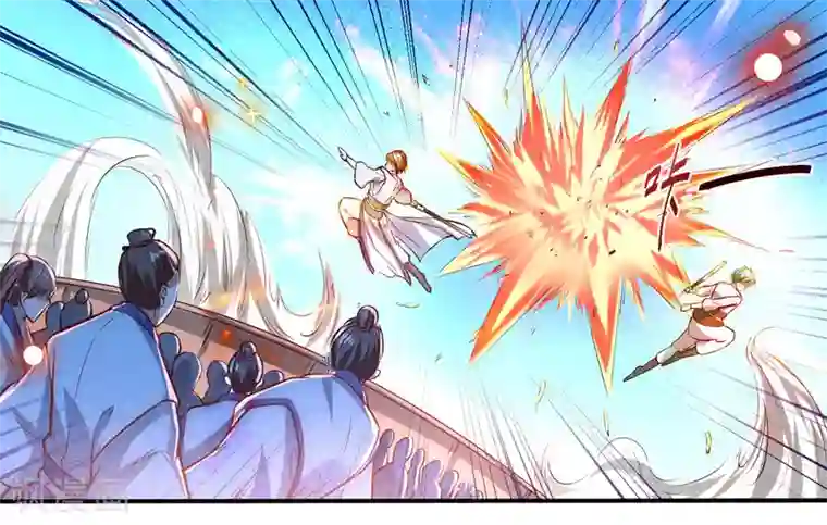 逆转仙途第2话 重新来过