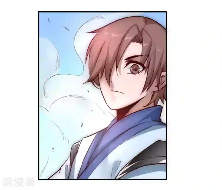 逆转仙途第2话 重新来过