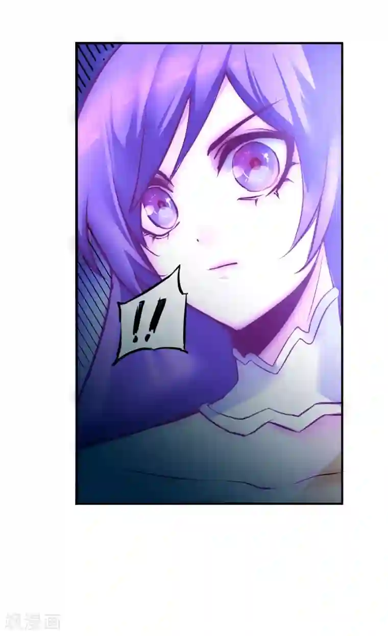 逆转仙途第4话 她出现了