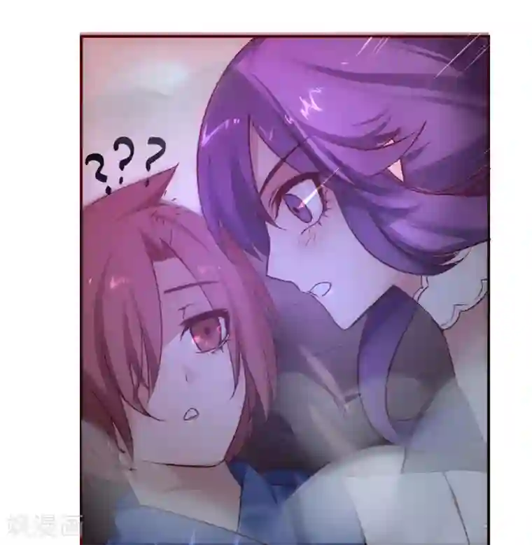 逆转仙途第5话 初次见面