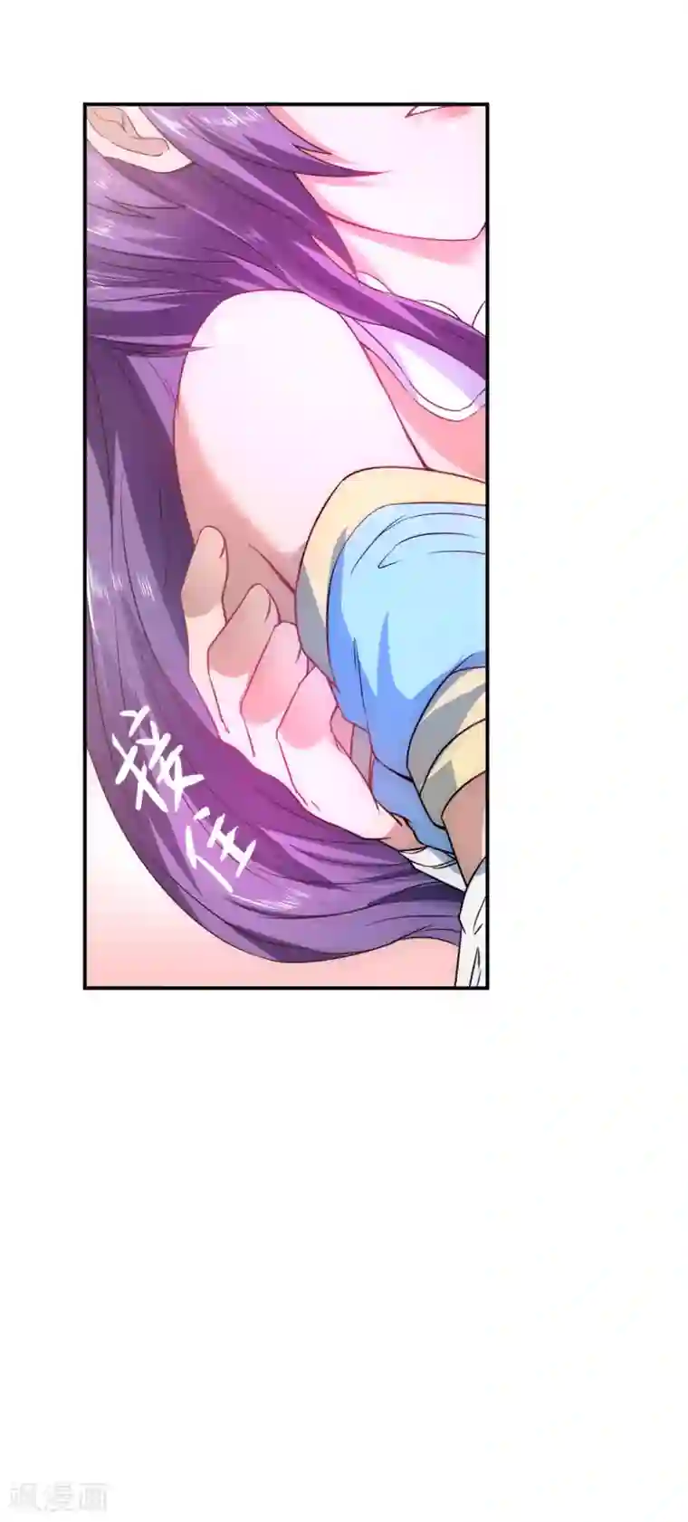 逆转仙途第7话 女子难养